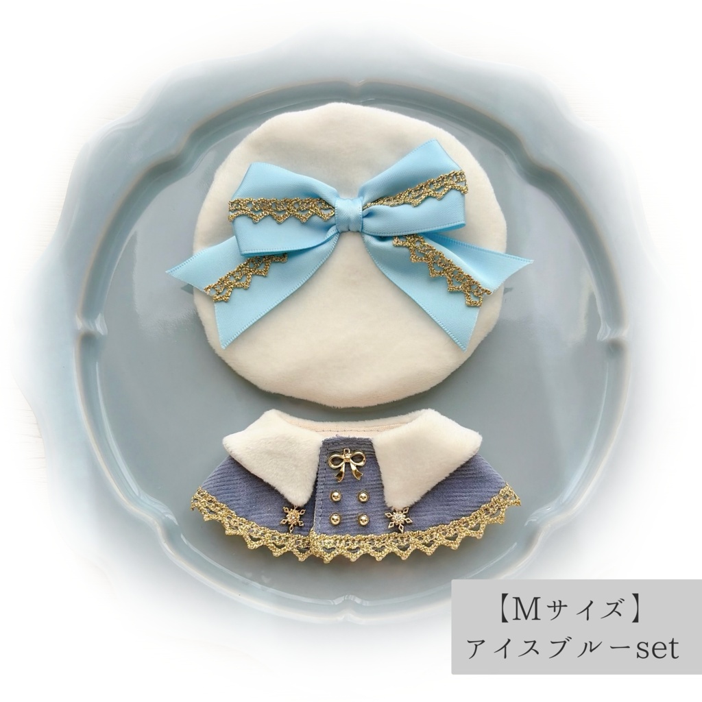 【Sサイズ&Mサイズ】雪の妖精ちゃんset(ネイビー&アイスブルー)
