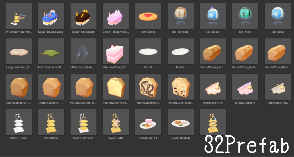 オーシャンアフタヌーンティーセット