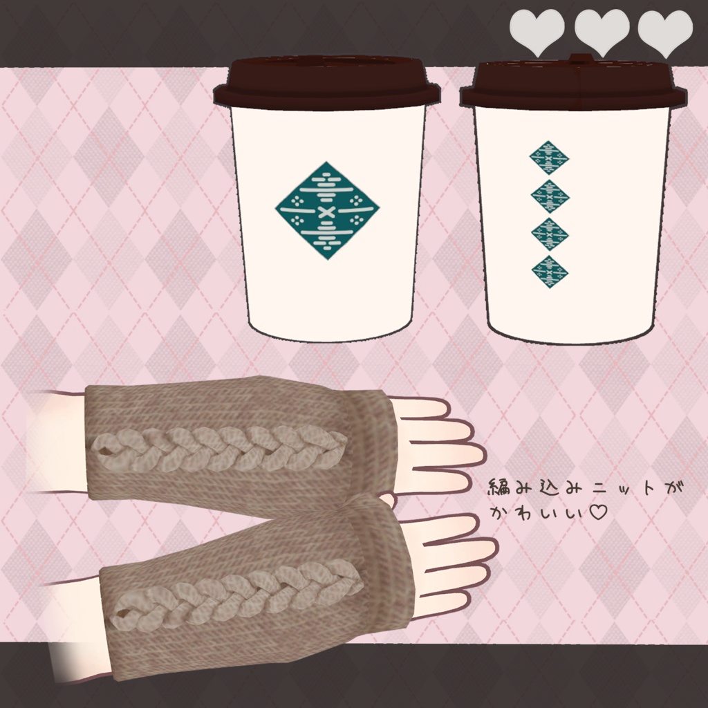 【MA対応】ゆったりたいむニット