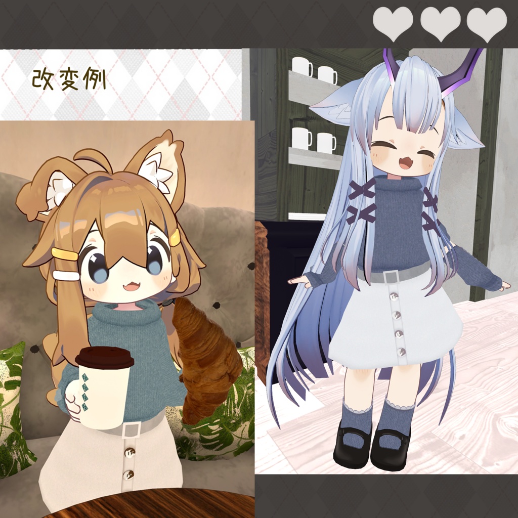 【MA対応】ゆったりたいむニット