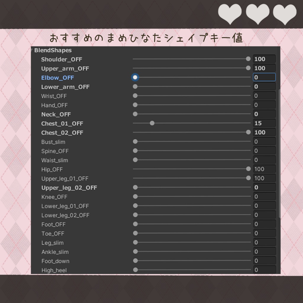 【MA対応】ゆったりたいむニット