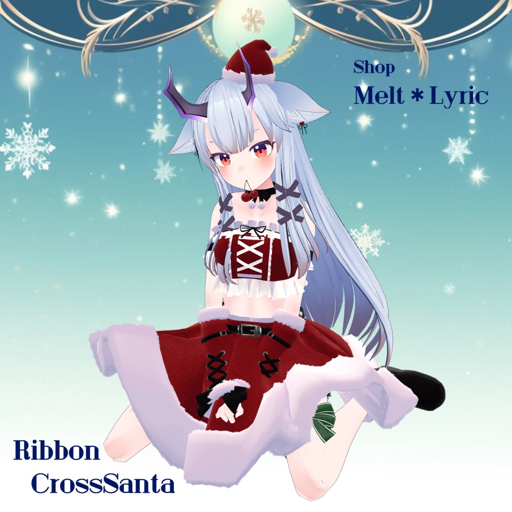 【ギミック付】Ribbon Cross Santa【MA対応】for くみょうちゃん