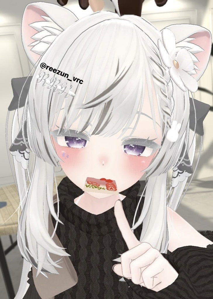 【ギミック付き】愛♡愛♡愛♡ HATE YOU -オフショルニットワンピ- 【複数アバター対応】