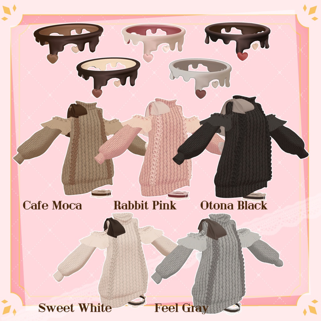 【ギミック付き】愛♡愛♡愛♡ HATE YOU -オフショルニットワンピ- 【複数アバター対応】