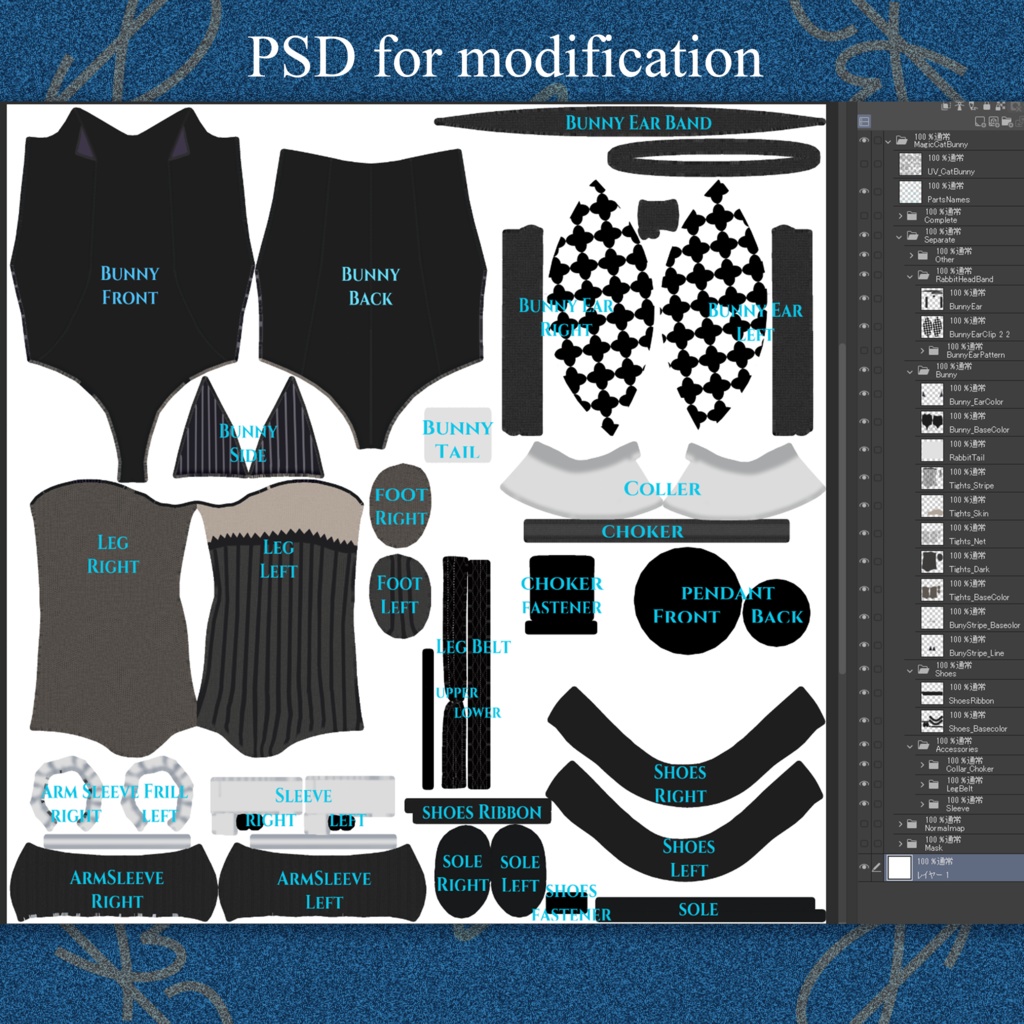 【まめふれんず】Magic Cat Bunny (ギミック付 MA対応)