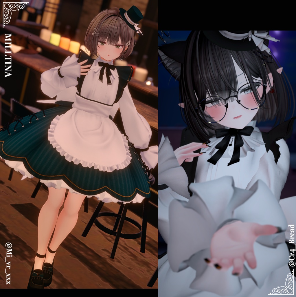 Electro Swing Maid【複数アバター対応】