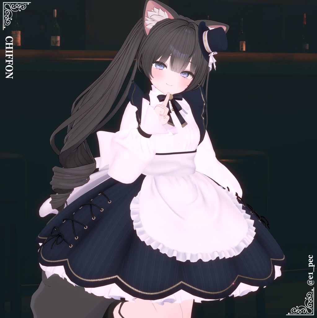 Electro Swing Maid【複数アバター対応】