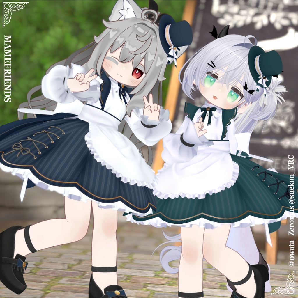 Electro Swing Maid【複数アバター対応】