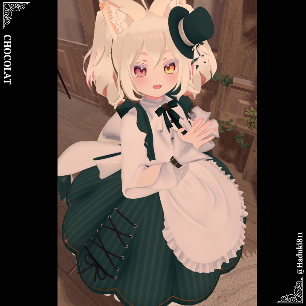 Electro Swing Maid【複数アバター対応】