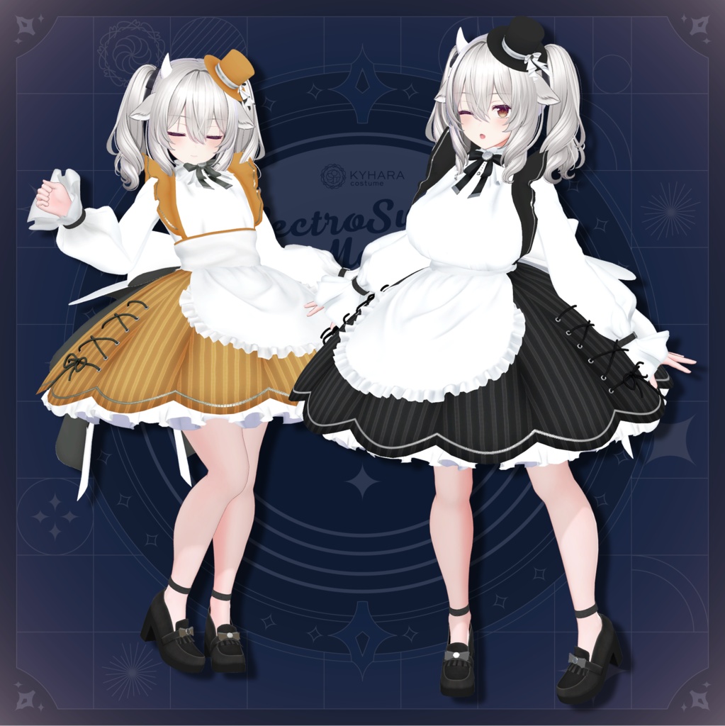 Electro Swing Maid【複数アバター対応】