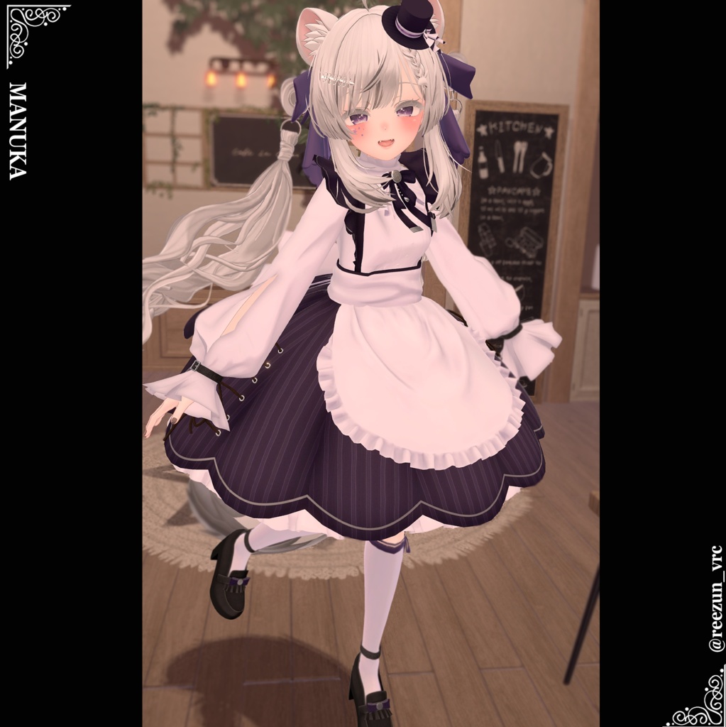 Electro Swing Maid【複数アバター対応】