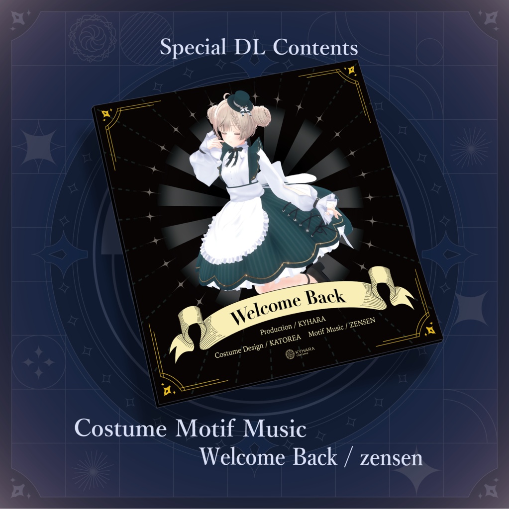 Electro Swing Maid【YM Fanmade】