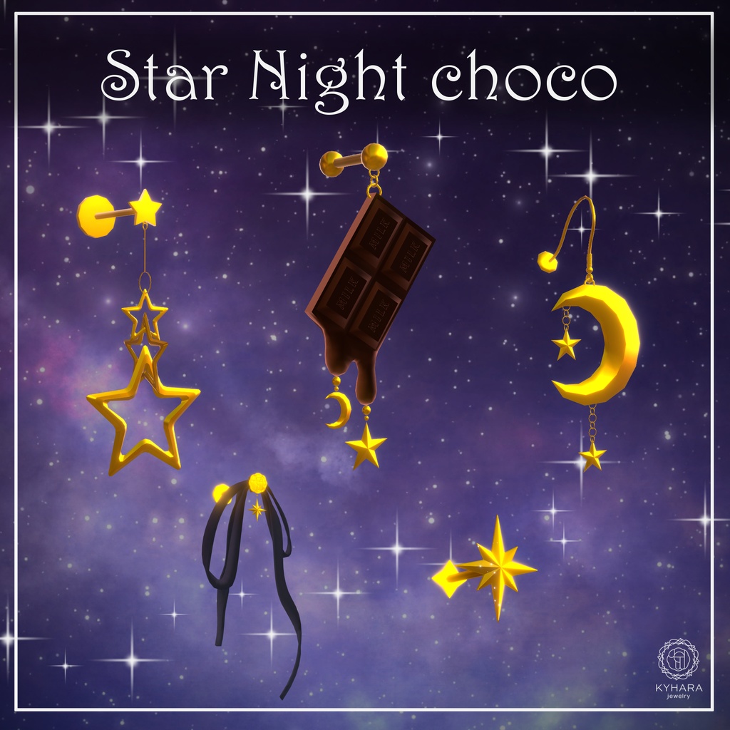 【🎃Free DLあり🎃】イヤリング Star Night Choco【セール中!】