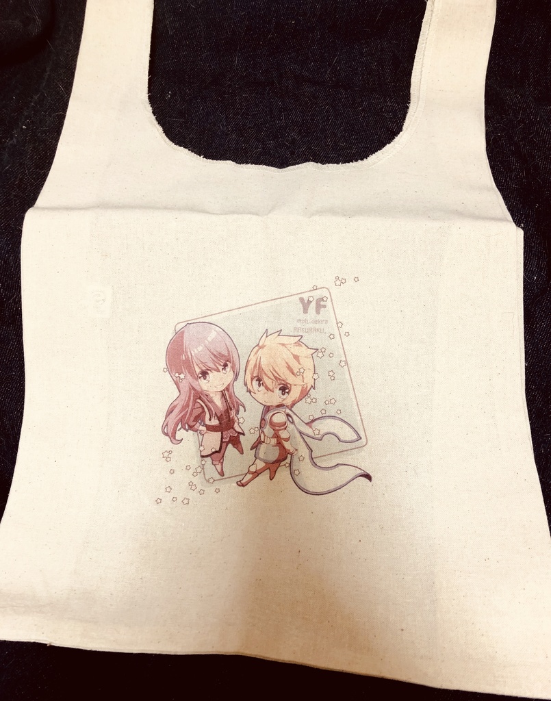 マルシェバッグ