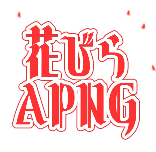 【無料版あり】全七色 舞い落ちる花びらAPNG【ココフォリア/OBS 素材】