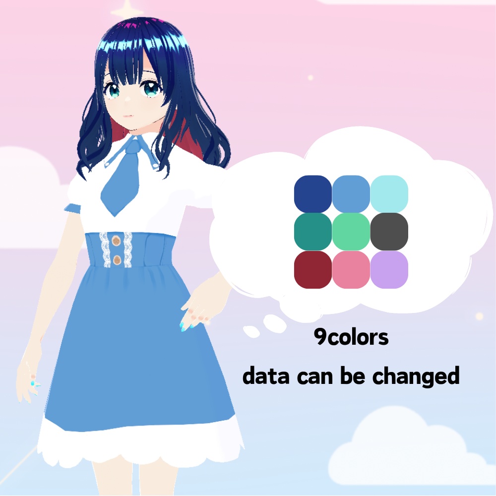 【無料版あり/Free】【VRoid】ネクタイワンピース9colors【データ改変可】