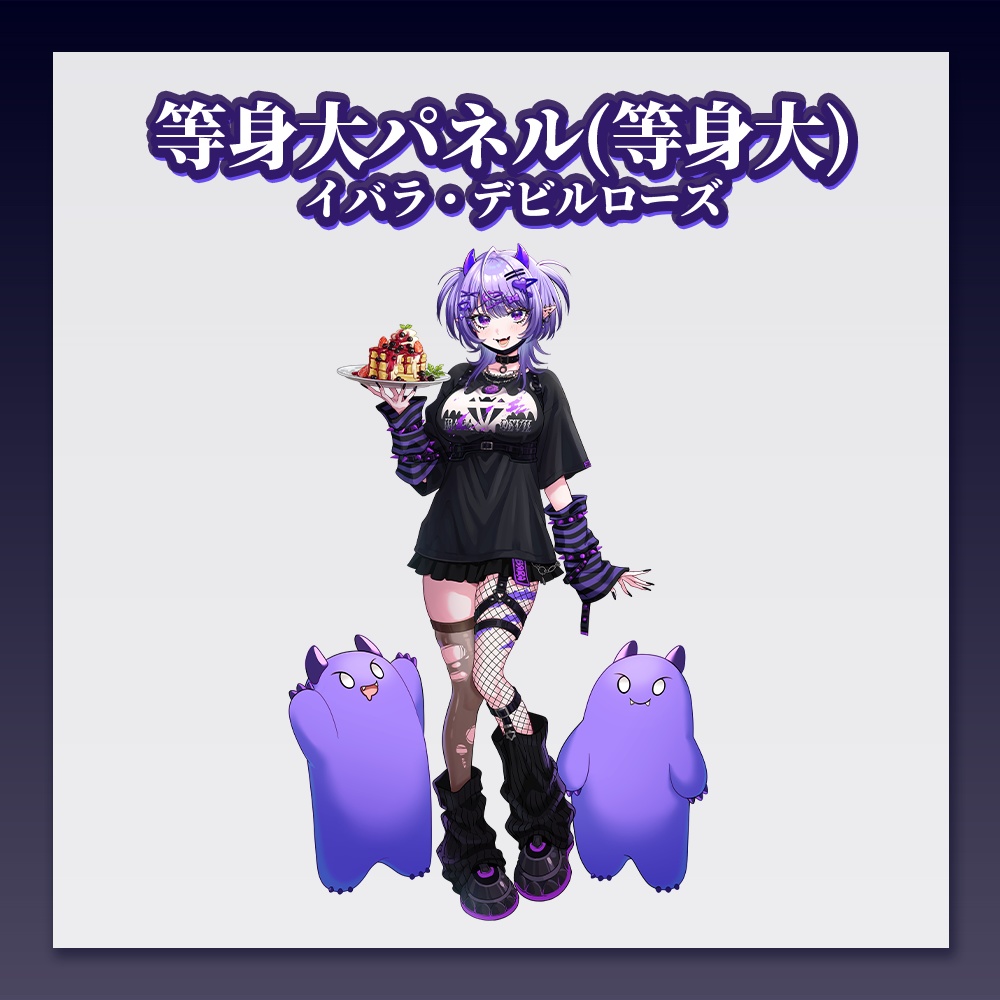 等身大パネルコラボカフェ