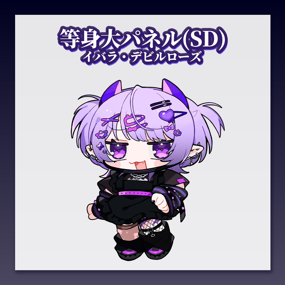 1/4SDパネルコラボカフェ