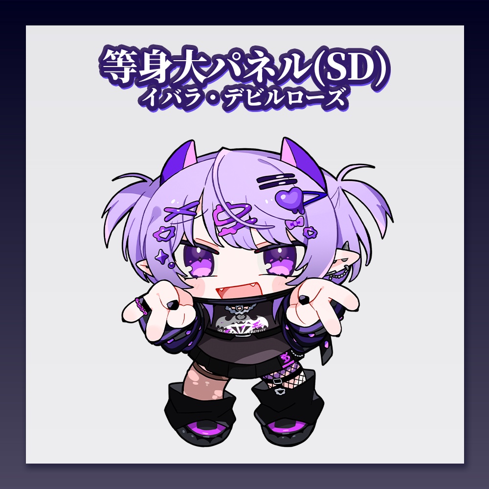 1/4SDパネルコラボカフェ