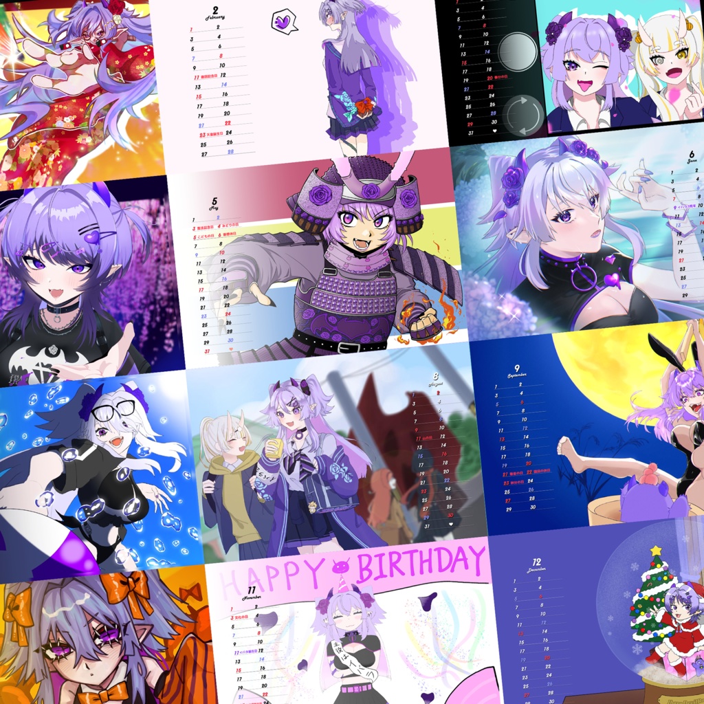 【卓上カレンダー】イバラートカレンダー2026ver