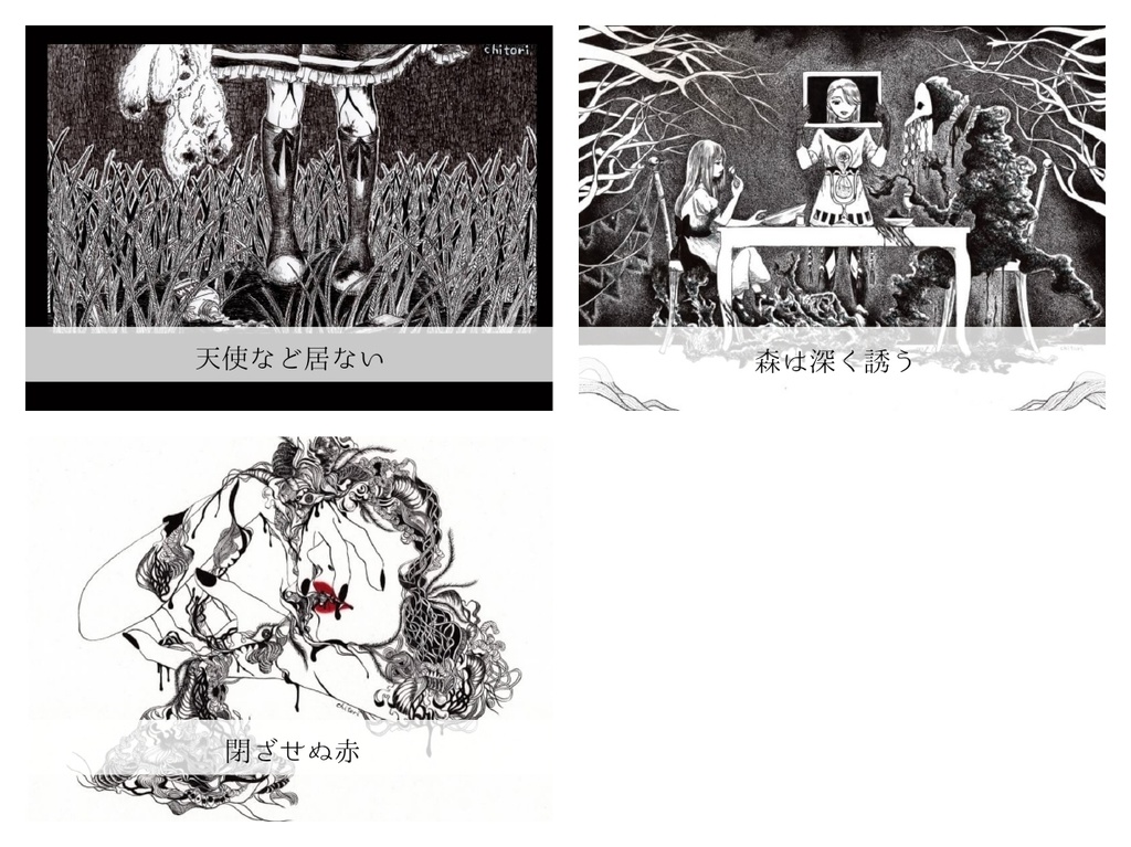 【単品】ポストカード③