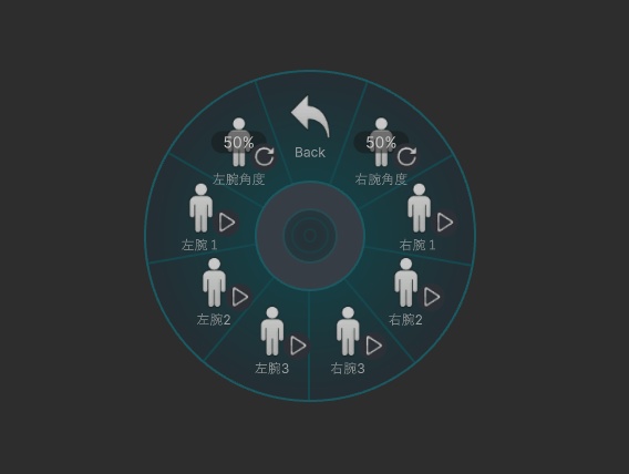 【無料】デスクトップ腕上げギミック