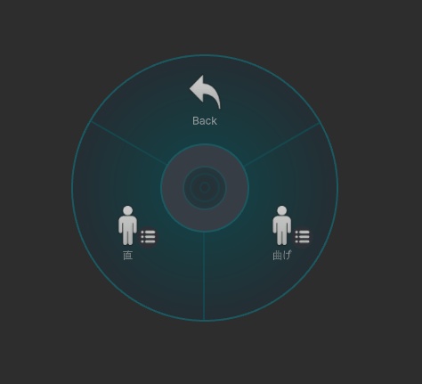 【無料】デスクトップ腕上げギミック