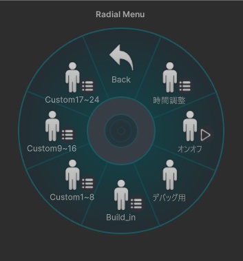 【期間限定無料!】時間式AFKギミック Time_AFK