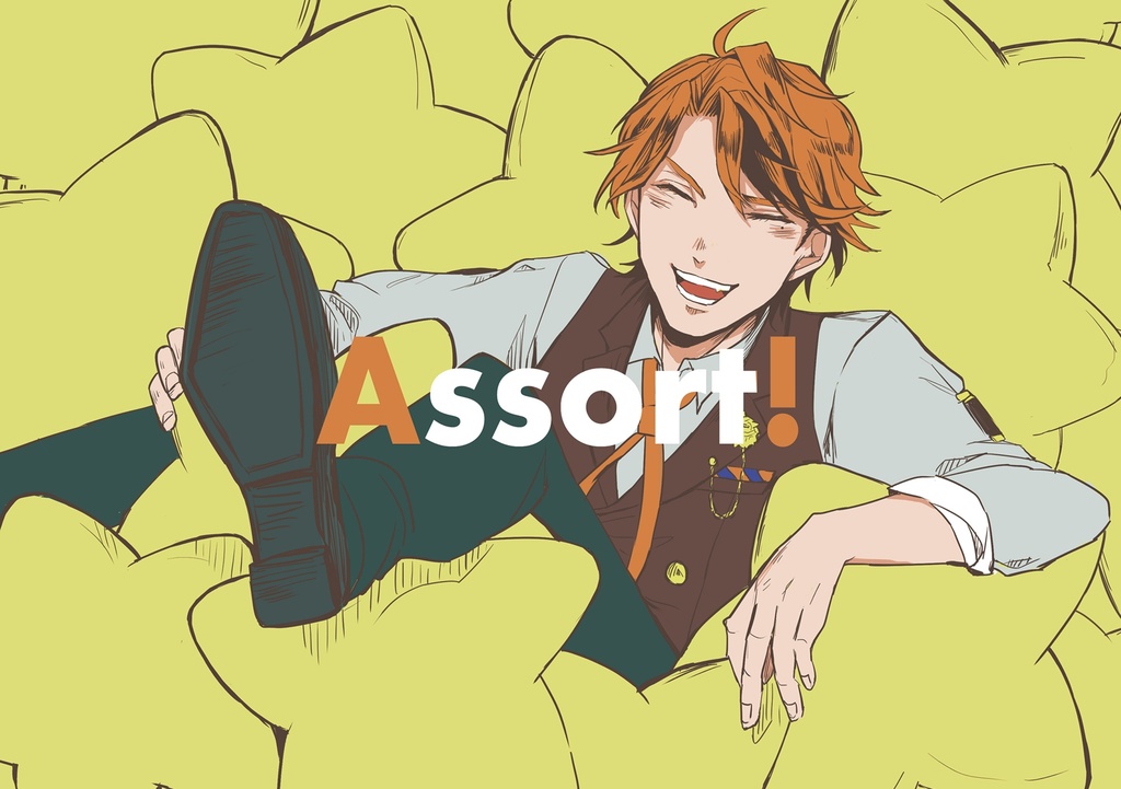 Assort!