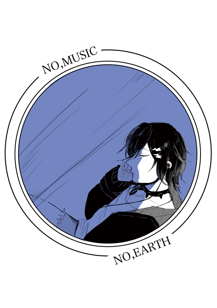 NO,MUSIC NO,EARTH