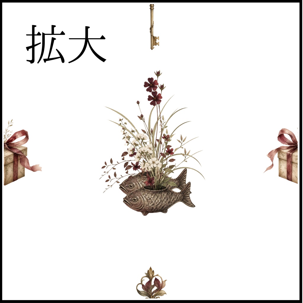15色展開【PNG素材】：ギフト　デジタルペーパー