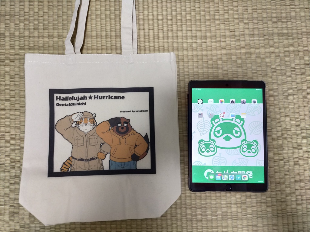 巌太&真一パラパラダンストートバッグ