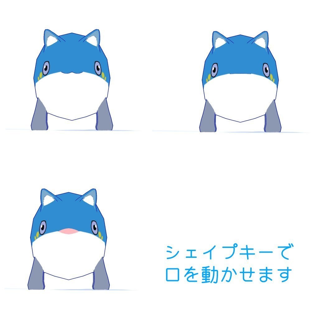 VRC想定3Dモデル『サヴァニャン(さゔぁにゃん)』