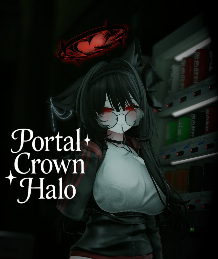 ポータルクラウンヘーロ -Portal Crown Halo-【#Astral Atelier】