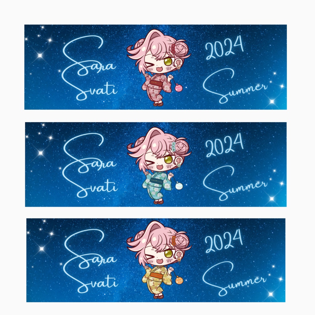 サラ浴衣3種 twitterヘッダー