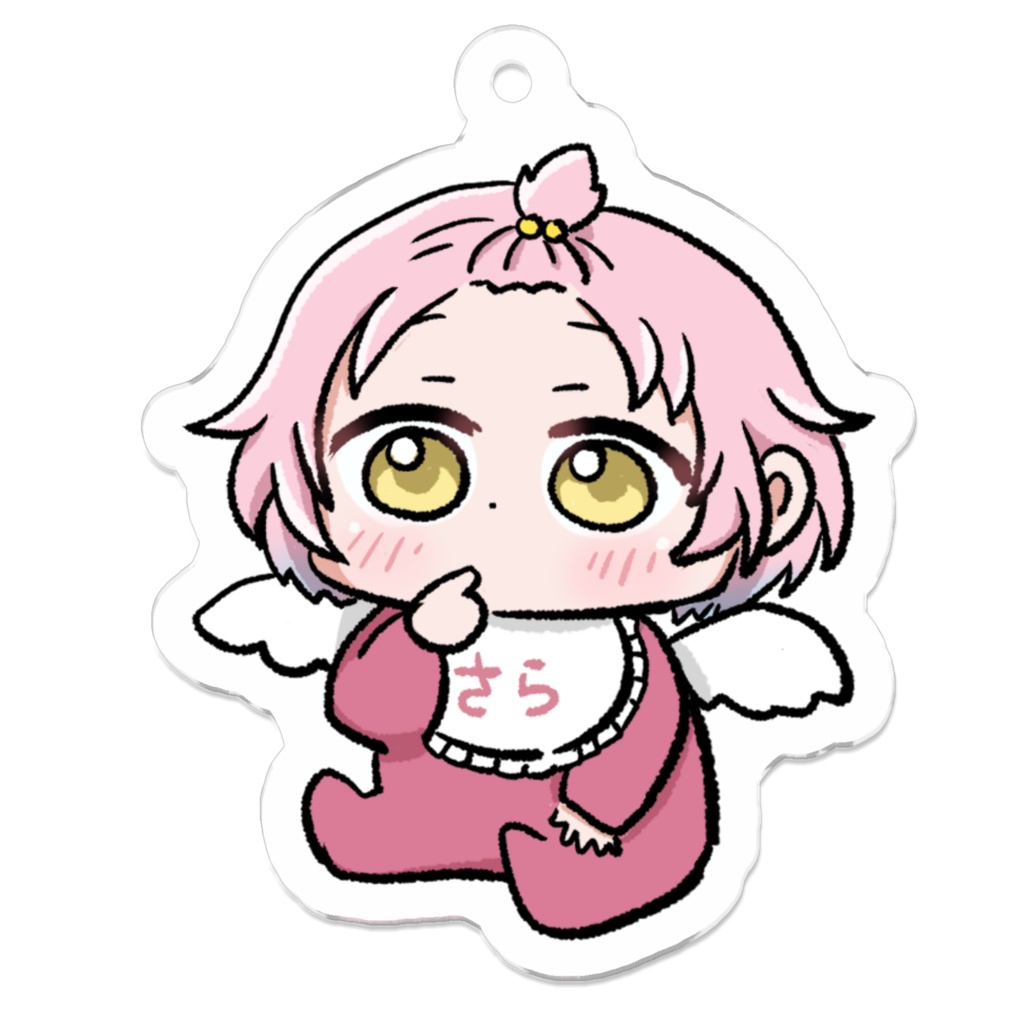 赤ちゃんサラミニアクリルキーホルダー[5cm]