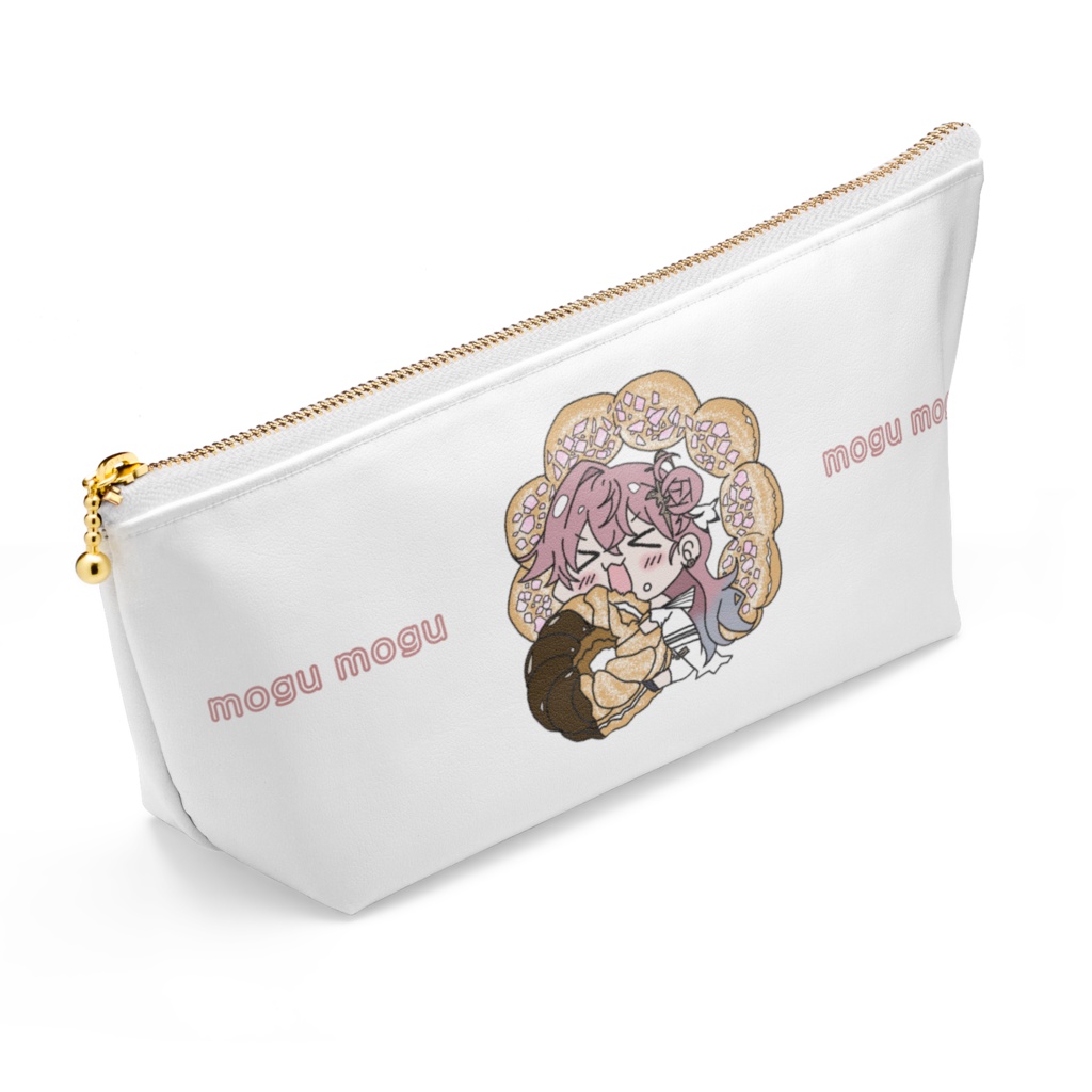 もぐもぐポーチ