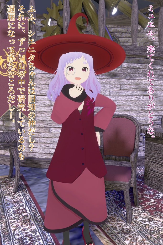 時間よ止まったり進んだり戻ったりしろ