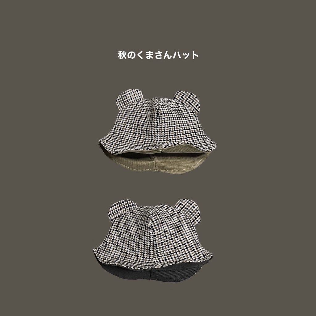 【16cmぬい用】秋のくまさんハット