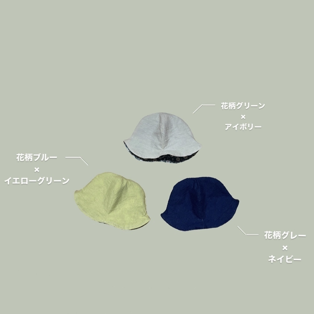 【16cmぬい用】うさみみハット