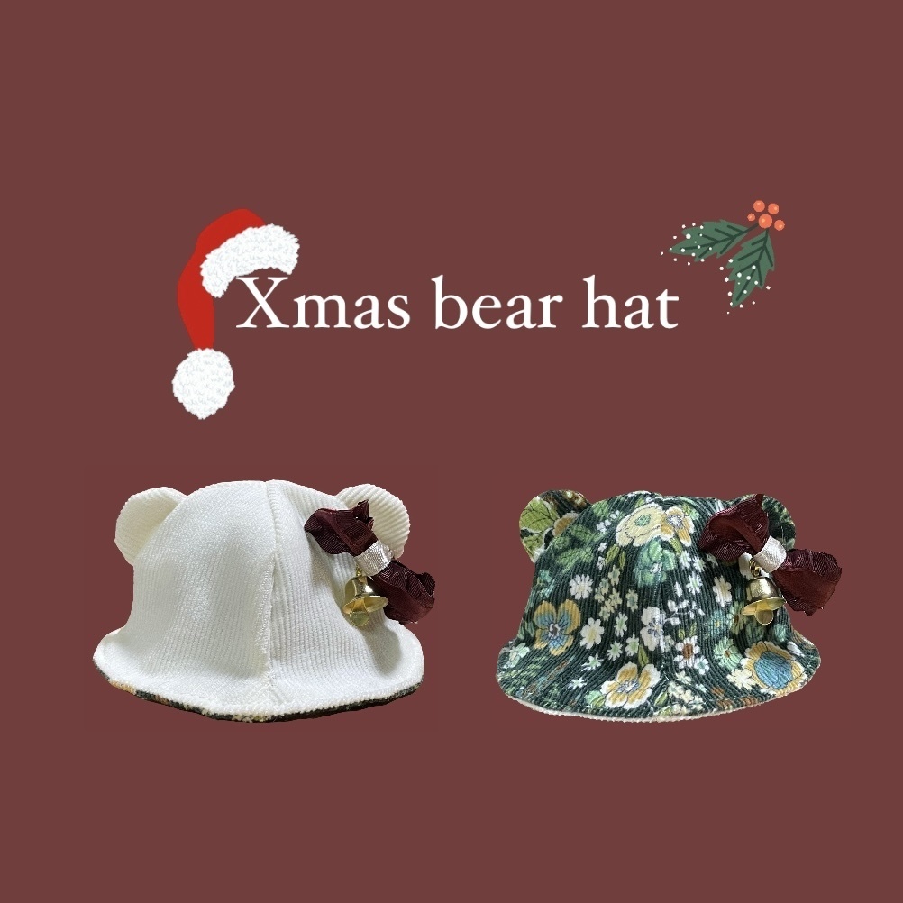【10cmぬい用】Xmas bear hat