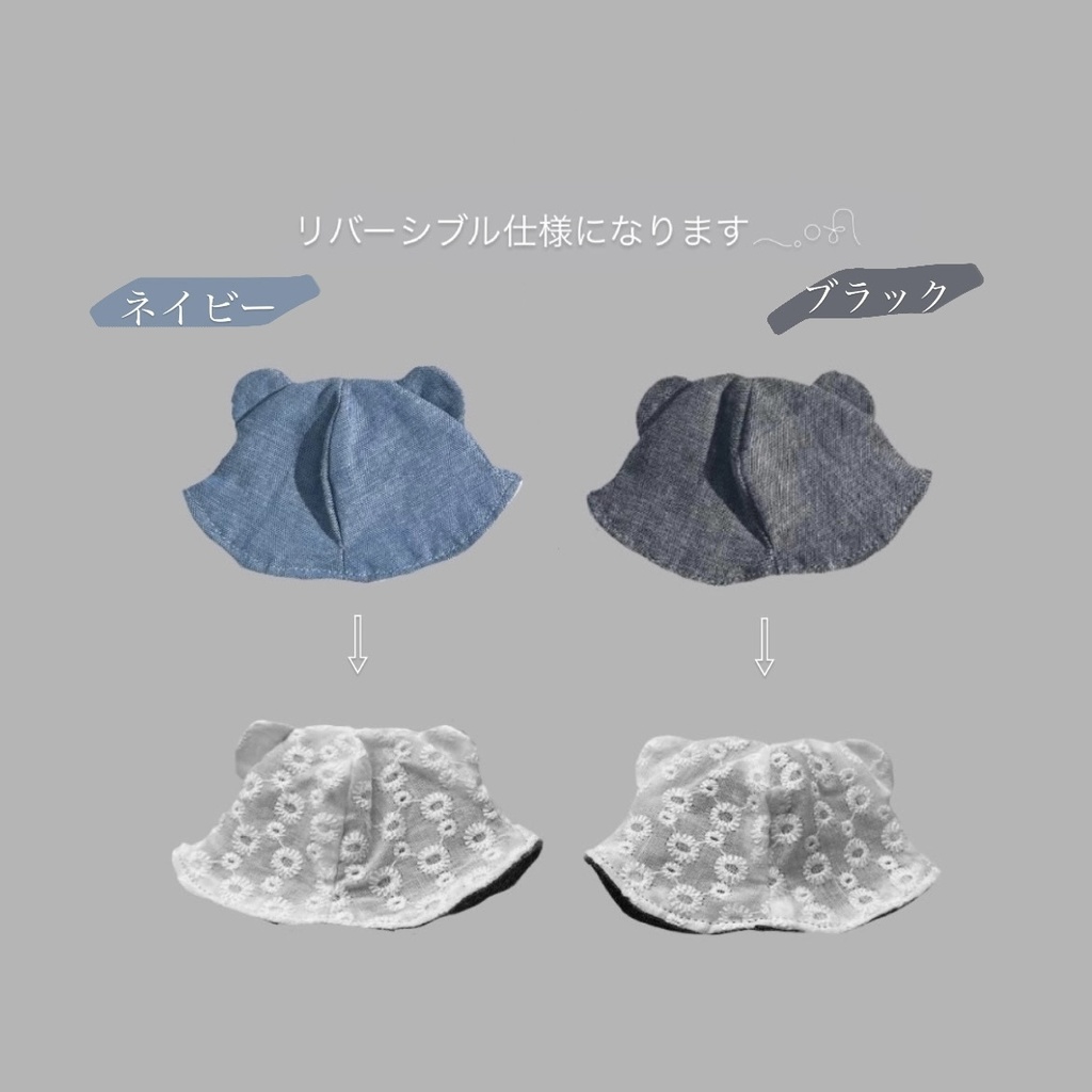 【10cmぬい用】デニム×フラワー ハット