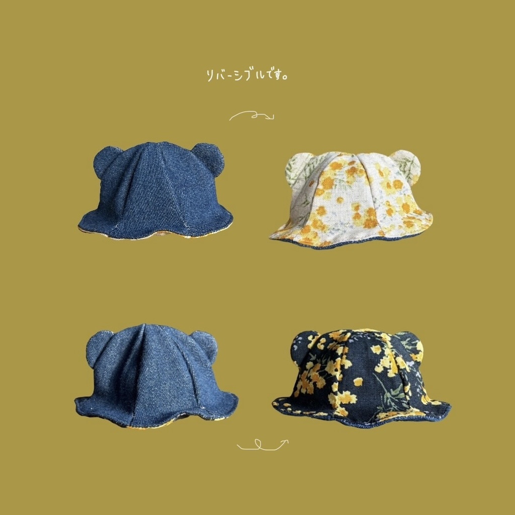 【10cmぬい用】mimosa hat