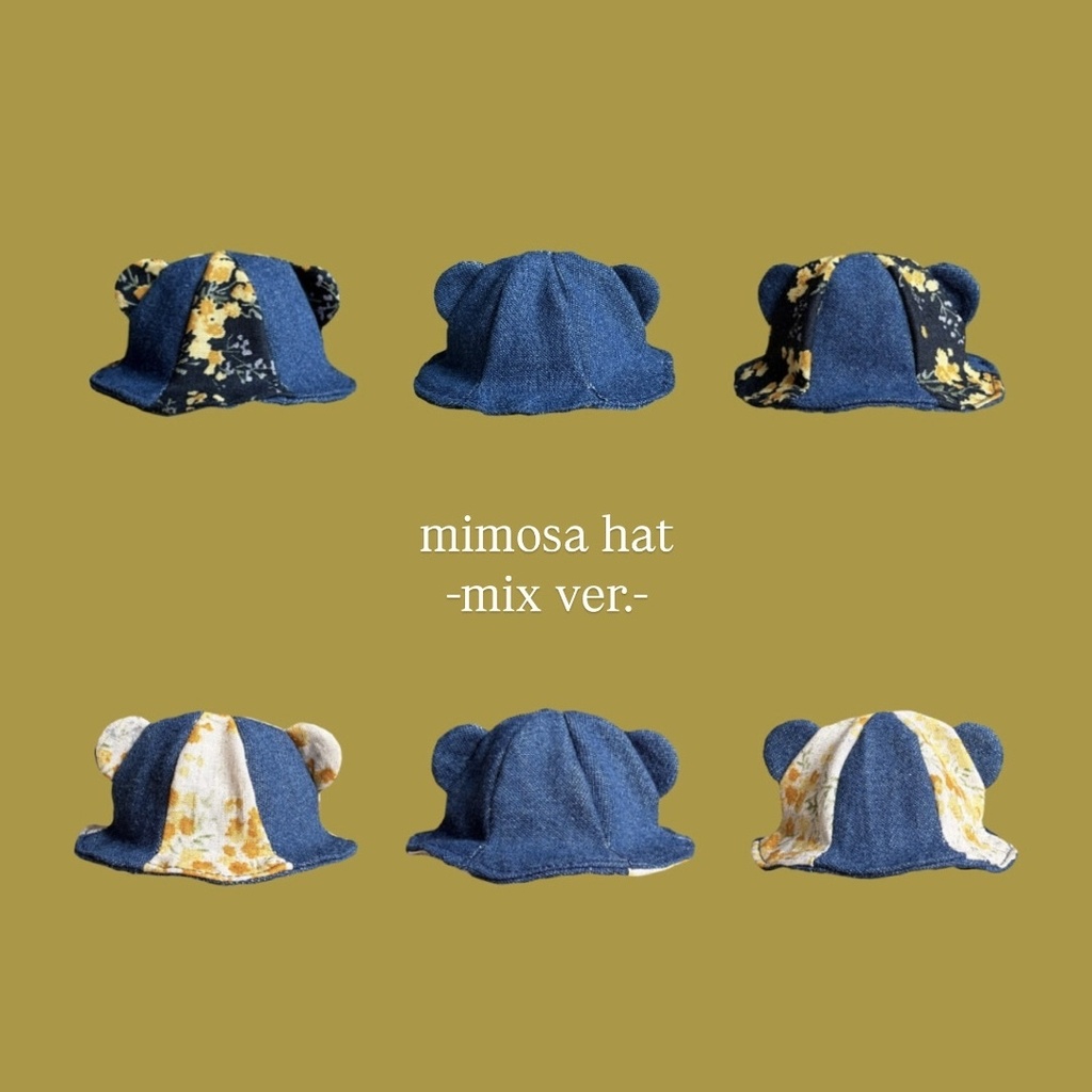 【10cmぬい用】mimosa hat -mix ver.-