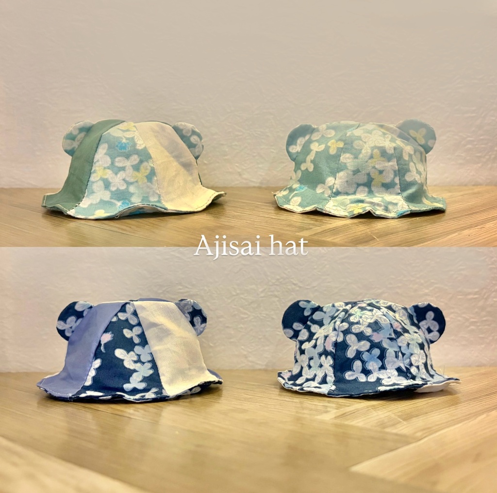 【10ぬい用】Ajisai hat
