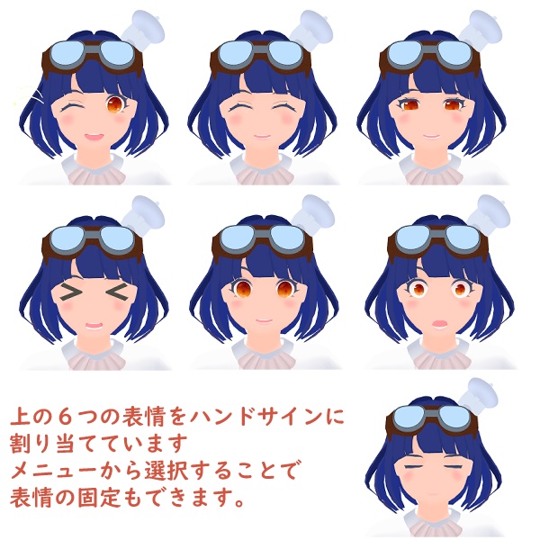 【オリジナル3Dモデル】ルーメ -Lema-