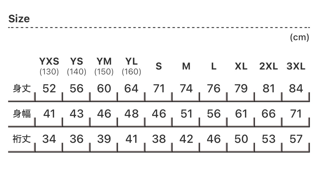 バイクに乗ればゼロカロリーTシャツ