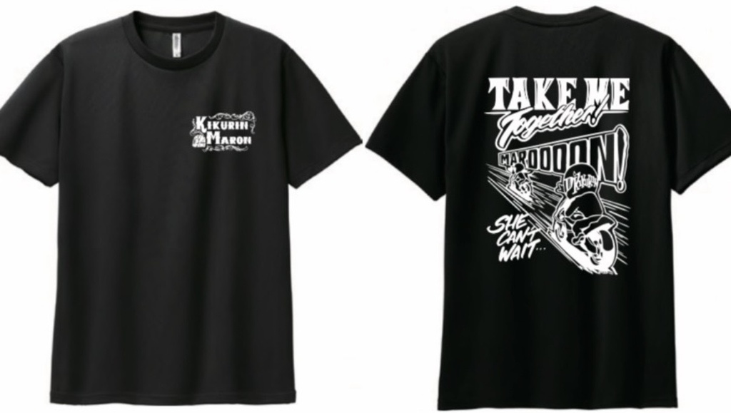 ドライTシャツ Take me ブラック
