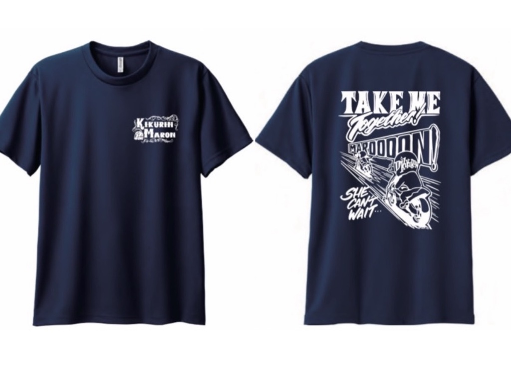 ドライTシャツ　Take me インディゴブルー