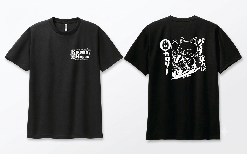 ドライTシャツ 0カロリー ブラック